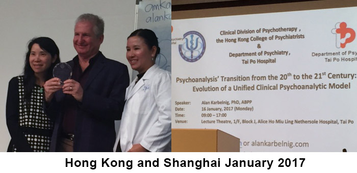 Teaching in China, 2017